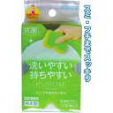 キクロン X形状持ち・曲げ易い!クボミソフトグリーン 〔まとめ買い10個セット〕 39-245【北海道・沖縄・離島配送不可】