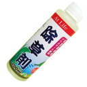 日本製 Japan 除草剤 200ml (取合せ100本単位)〔まとめ買い25個セット〕 AT-04【北海道・沖縄・離島配送不可】