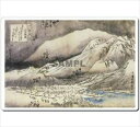 y[֔zG}EXpbh 1013 ̐Ld Ǖ Japan Ukiyoe MousePadysz