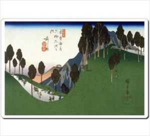 【メール便発送】浮世絵マウスパッド 1014 歌川広重 あし田 Japan Ukiyoe MousePad【代引不可】