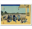 【メール便発送】浮世絵マウスパッド 4003 葛飾北斎 五百らかん寺さざゐどう Japan Ukiyoe MousePad【代引不可】(2)