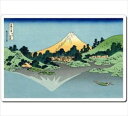 y[֔zG}EXpbh 4006 k bBO␅ Japan Ukiyoe MousePadysz