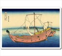 y[֔zG}EXpbh 4010 k `mCH Japan Ukiyoe MousePadysz