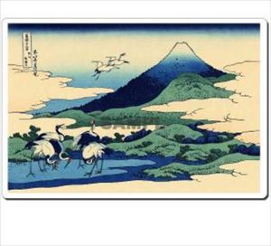 【メール便発送】浮世絵マウスパッド 4018 葛飾北斎 相州梅澤左 Japan Ukiyoe MousePad【代引不可】