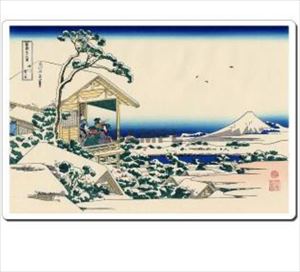 【メール便発送】浮世絵マウスパッド 4024 葛飾北斎 礫川雪ノ旦 Japan Ukiyoe MousePad【代引不可】