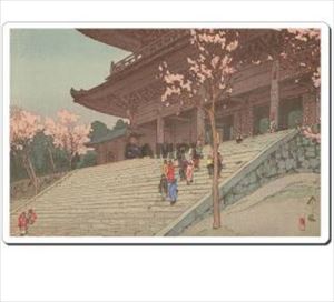【メール便発送】浮世絵マウスパッド 6001 吉田博 桜八題 桜門 Japan Ukiyoe MousePad【代引不可】