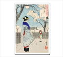 y[֔zG}EXpbh 8001 FN Sp f̌ Japan Ukiyoe MousePadysz