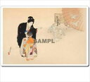 y[֔zG}EXpbh 11003 N ll \ {܂ Japan Ukiyoe MousePadysz