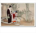 y[֔zG}EXpbh 11006 N ODŝɂ  Japan Ukiyoe MousePadysz