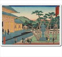 【メール便発送】浮世絵マウスパッド 13003 長谷川貞信 都名所之内 南禅寺大燈爐 Japan Ukiyoe MousePad【代引不可】