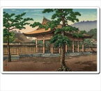 【メール便発送】浮世絵マウスパッド 14003 土屋光逸 橿原神宮 Japan Ukiyoe MousePad【代引不可】