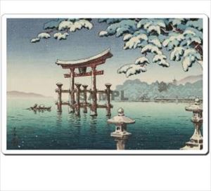 【メール便発送】浮世絵マウスパッド 14011 土屋光逸 雪の宮島 Japan Ukiyoe MousePad【代引不可】