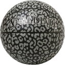 ボール SPALDING(スポルディング) バスケットボール ボール デザイン 7号 合成皮革 【北海道・沖縄・離島配送不可】