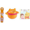 バンダイ ずっと ぎゅっと レミン&ソラン くまのプーさん はじめてのごはんセット 1.5歳以上 【北海道・沖縄・離島配送不可】