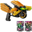 バンダイ 仮面ライダーガッチャード DXレジェンドライドマグナム 3歳以上 【北海道・沖縄・離島配送不可】