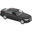ジョーゼン ダイキャストミニカー キャストワールド BMW M550i 3歳以上 【北海道・沖縄・離島配送不可】