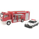 ジョーゼン キャストキッズ 消防車・ニッサンGT-Rパトカー JDC5023-RW 3歳以上 【北海道・沖縄・離島配送不可】