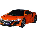 ジョーゼン ライトドライブ 1/32スケールラジコン ホンダ NSX オレンジ JRVC121-OR 6歳以上 【北海道・沖縄・離島配送不可】