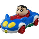 タカラトミー ドリームトミカ No.169 クレヨンしんちゃん ミニカー おもちゃ 3歳以上 【北海道・沖縄・離島配送不可】