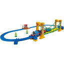 タカラトミー プラレール トーマス きかんしゃトーマス ぐらぐらつり橋セット 電車 列車 おもちゃ 3歳以上 男子用 玩具安全基準合格 STマーク認証 【北海道...