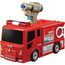 タカラトミー トミカワールド ぴゅぴゅっと消火! おしごと変形消防署 ミニカー 車 おもちゃ 3歳以上 玩具安全基準合格 STマーク認証 【北海道・沖縄・離島配...