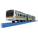 タカラトミー プラレール S-31 E233系湘南色 (専用連結仕様) 電車 列車 おもちゃ 3歳以上 玩具安全基準合格 STマーク認証 【北海道・沖縄・離島配...