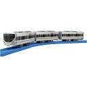 タカラトミー プラレール S-42 225系新快速 (専用連結仕様) 電車 列車 おもちゃ 3歳以上 玩具安全基準合格 STマーク認証 【北海道・沖縄・離島配送...
