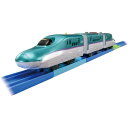 タカラトミー プラレール S-40 レールで往復! H5系新幹線はやぶさ 電車 列車 おもちゃ 3歳以上 玩具安全基準合格 STマーク認証 【北海道・沖縄・離島...