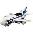 タカラトミー トミカワールド カーゴジェット ANA ミニカー 車 おもちゃ 3歳以上 玩具安全基準合格 STマーク認証 【北海道・沖縄・離島配送不可】