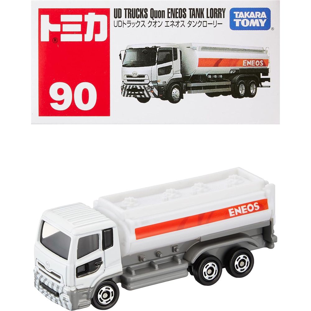 楽天市場】udトラックス ミニカー(乗り物のおもちゃ|おもちゃ 楽天市場】udトラックス ミニカー(乗り物のおもちゃ|おもちゃ