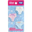 【メール便発送】タカラトミー リカちゃん ドレス(服のみ) リカちゃん かわいいパンツセット 3歳以上