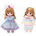 【メール便発送】タカラトミー リカちゃん ドレス(服のみ) LW-21 ミキちゃんマキちゃんドレスセット ゆめみるドレス&パジャマ 着せ替え おままごと おもち...
