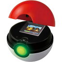 タカラトミー ポケットモンスター ポケモン バトルでゲット!モンスターボール 4歳以上 【北海道・沖縄・離島配送不可】
