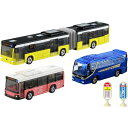 タカラトミー トミカ 発車します!トミカタウンバスセット おもちゃ 3歳以上