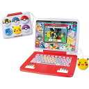 タカラトミー ポケットモンスター ポケモンピカッとアカデミー ポケモンゲットパソコンEX (エクストリーム) 4歳以上 【北海道・沖縄・離島配送不可】