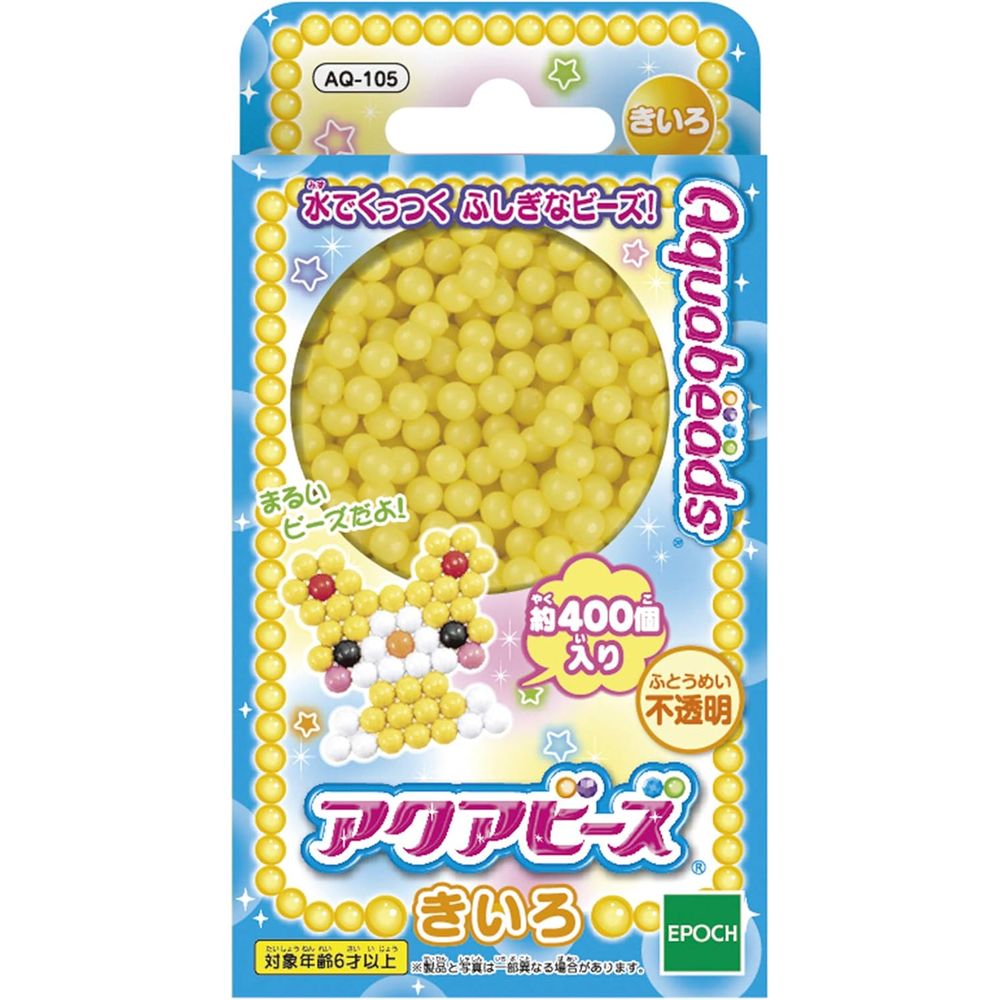 エポック社 アクアビーズ 単色ビーズ きいろ AQ-105 STマーク認証 6歳以上 おもちゃ 水 水でくっつく メイキングトイ 【北海道・沖縄・離島配送不可】