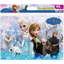 テンヨー チャイルドパズル 60ピース DC-60-078 アナと雪の女王 子供向けパズル 4歳以上 【北海道・沖縄・離島配送不可】