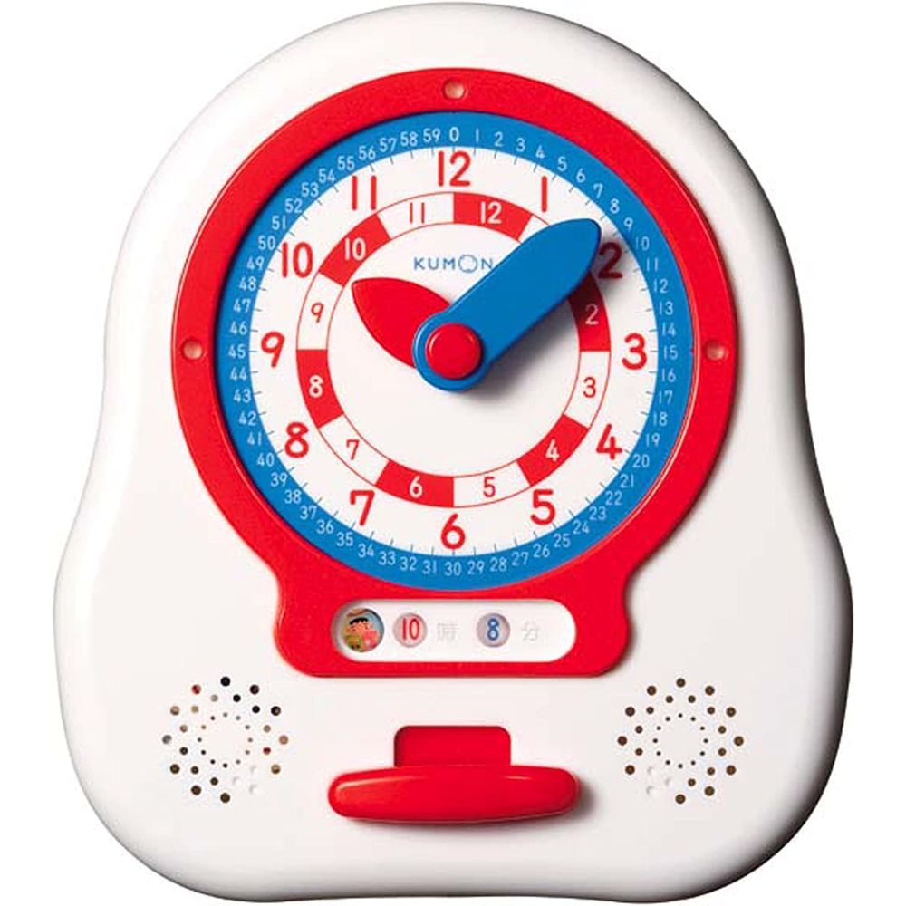 くもん出版 くるくるレッスン 知育玩具 おもちゃ 3歳以上 KR-13 【北海道・沖縄・離島配送不可】