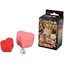 ディーピーグループ 今日からマジシャン ハートを当てて! I0082 7歳以上 マジック 手品 【北海道・沖縄・離島配送不可】