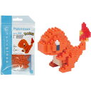 【メール便発送】カワダ ナノブロック ポケットモンスター ヒトカゲ NBPM-002 12才以上