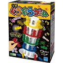 カワダ ぐらぐらゲーム 150mmx265mmx150mm KG-001 ファミリーゲーム 6歳以上 パーティゲーム 【北海道・沖縄・離島配送不可】