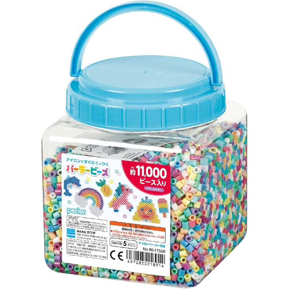 カワダ パーラービーズ 筒入り11000P ドリームカラー 80-17556 5歳以上 【北海道・沖縄・離島配送不可】