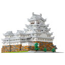 カワダ ナノブロック 姫路城 デラックスエディション NB-051 12才以上 【北海道・沖縄・離島配送不可】(3)