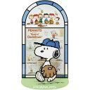 【メール便発送】カワダ クミテラ ピーナッツ(Baseball) 7.5×13×6cm 8才以上 KT-033 立体ペーパークラフト