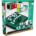 メガハウス 3D立体オセロ 6歳以上 【北海道・沖縄・離島配送不可】(3)