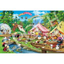 エポック社 2016ベリースモールピース ジグソーパズル PEANUTS スヌーピー グランピング (50×75cm) 22-504s 6歳以上 【北海道・沖縄・離島配送不可】