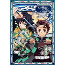 エポック社 300ピース ジグソーパズル 鬼滅の刃 パズルデコレーション Vol.2 (26×38cm) 73-501s デコレーションパーツ付き 6歳以上 【北海道・沖縄・離島配送不可】