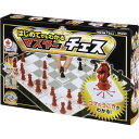 ビバリー ボードゲーム BOG-001 マスターチェス 7歳以上 【北海道・沖縄・離島配送不可】