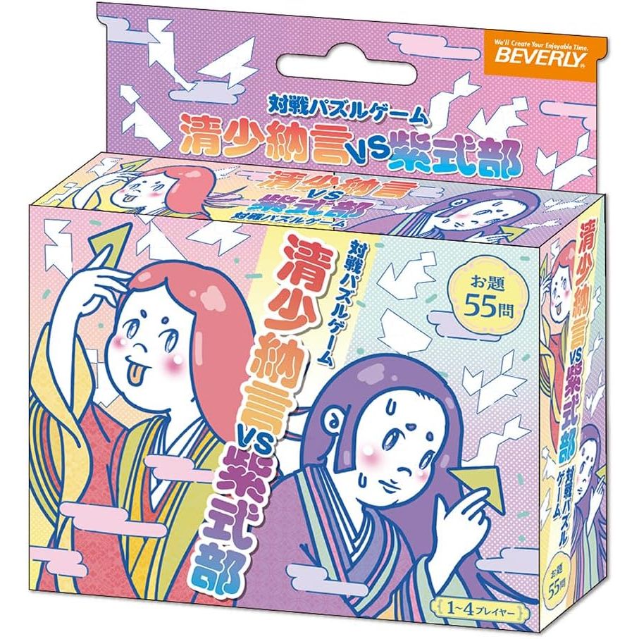ビバリー カードゲーム TRA-090 対戦パズルゲーム 清少納言VS紫式部 7歳以上 パーティゲーム 【北海道・沖縄・離島配送不可】