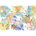 ビバリー ジグソーパズル 100ピース 100-037 ポケモン!なかよしパステル 【北海道・沖縄・離島配送不可】